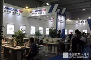 2017溫州國際皮革展燃爆開場 多展聯動，覆蓋鞋革制造全產業鏈，賦能國內貿易代理新動能
